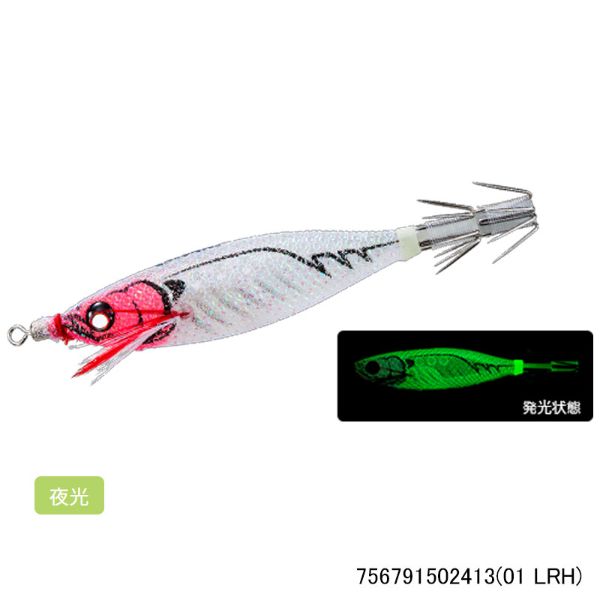 イージーベイト 80mm(01 LRH)